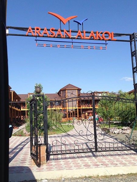 Arasan Alakol Resort Hotel